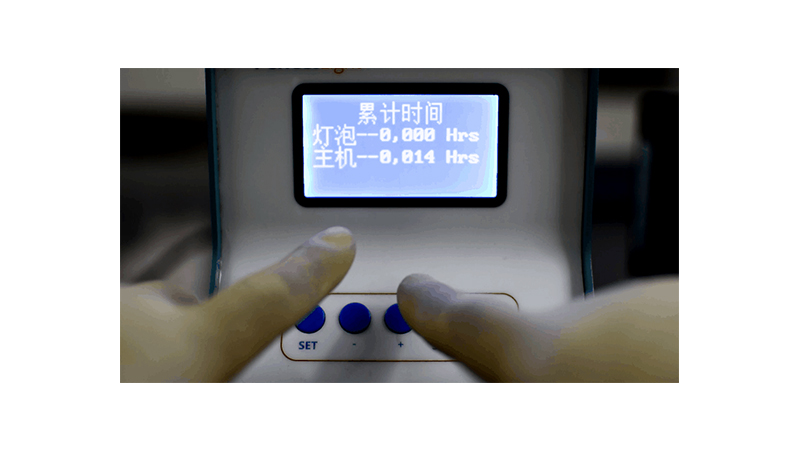 图3. Microsolar 300氙灯光源重置累计时间操作.jpg