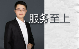 泊菲莱线上服务开启，可快速响应，精准解决问题